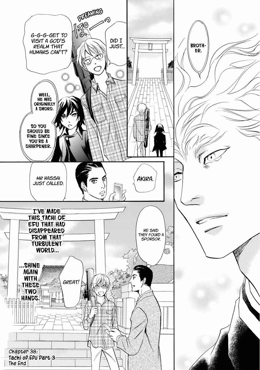 Page 64 Chapter 38 Katana