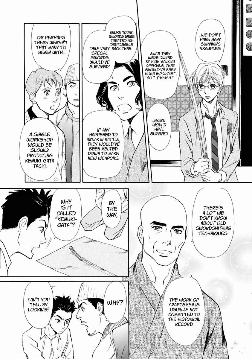 Page 9 Chapter 38 Katana