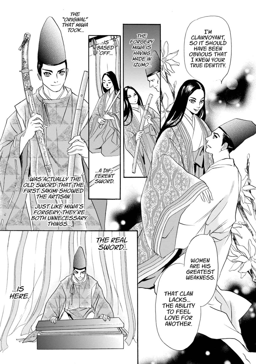 Page 13 Chapter 56 Katana