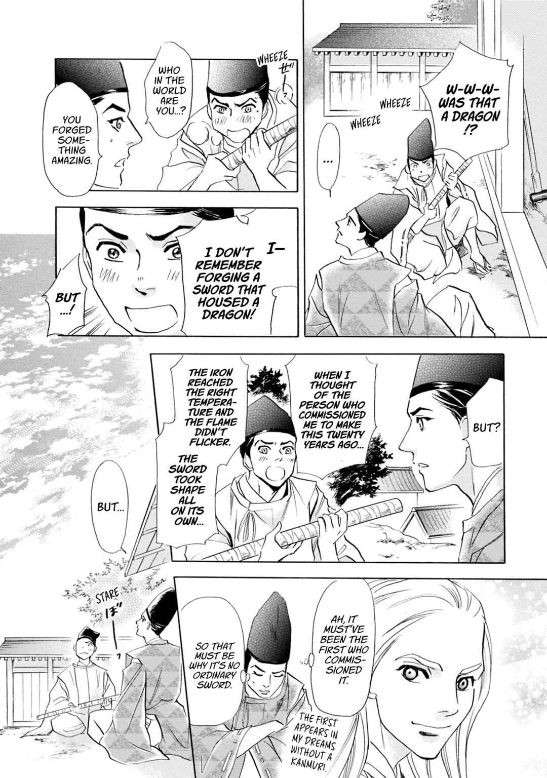 Page 16 Chapter 56 Katana