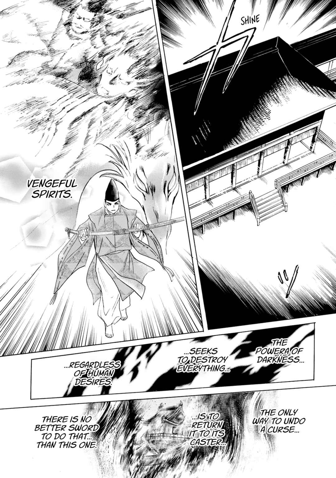 Page 20 Chapter 56 Katana