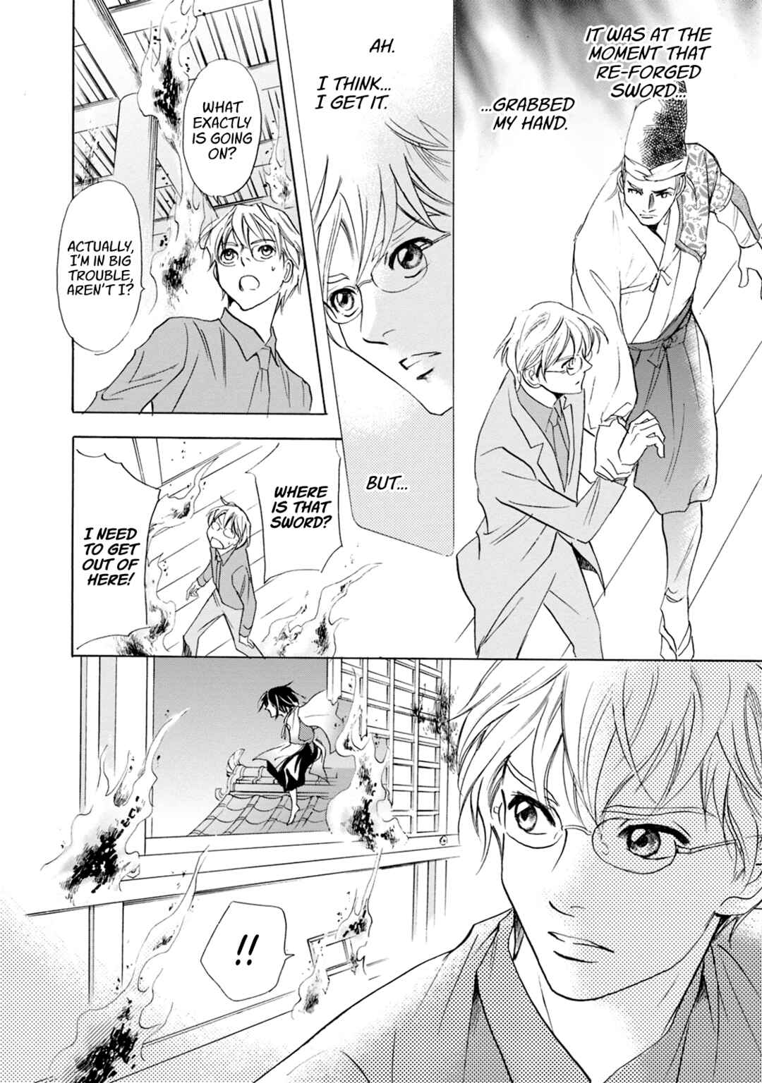Page 22 Chapter 56 Katana