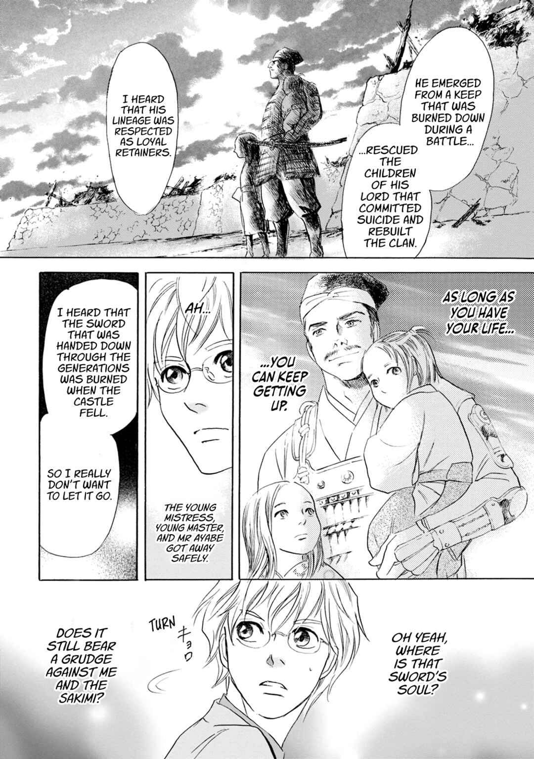 Page 31 Chapter 56 Katana