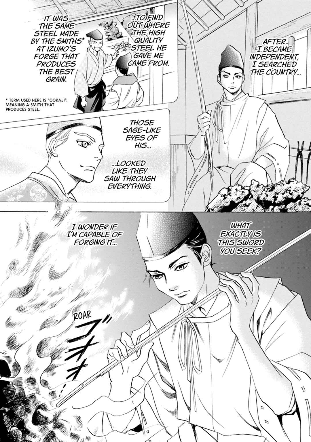Page 4 Chapter 56 Katana
