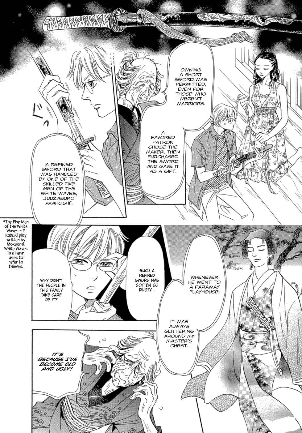 Page 21 Chapter 12 Katana