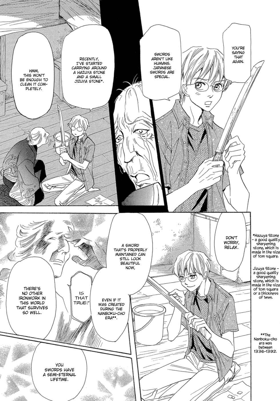 Page 22 Chapter 12 Katana