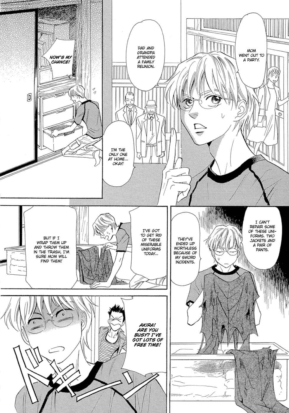 Page 3 Chapter 12 Katana