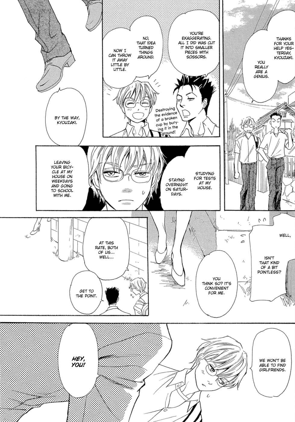 Page 5 Chapter 12 Katana