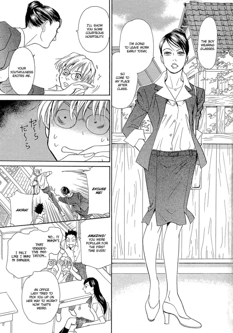 Page 6 Chapter 12 Katana