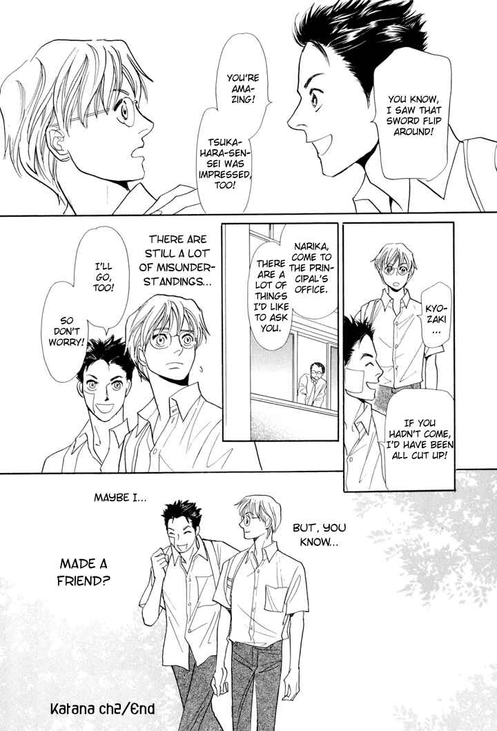 Page 38 Chapter 2 Katana