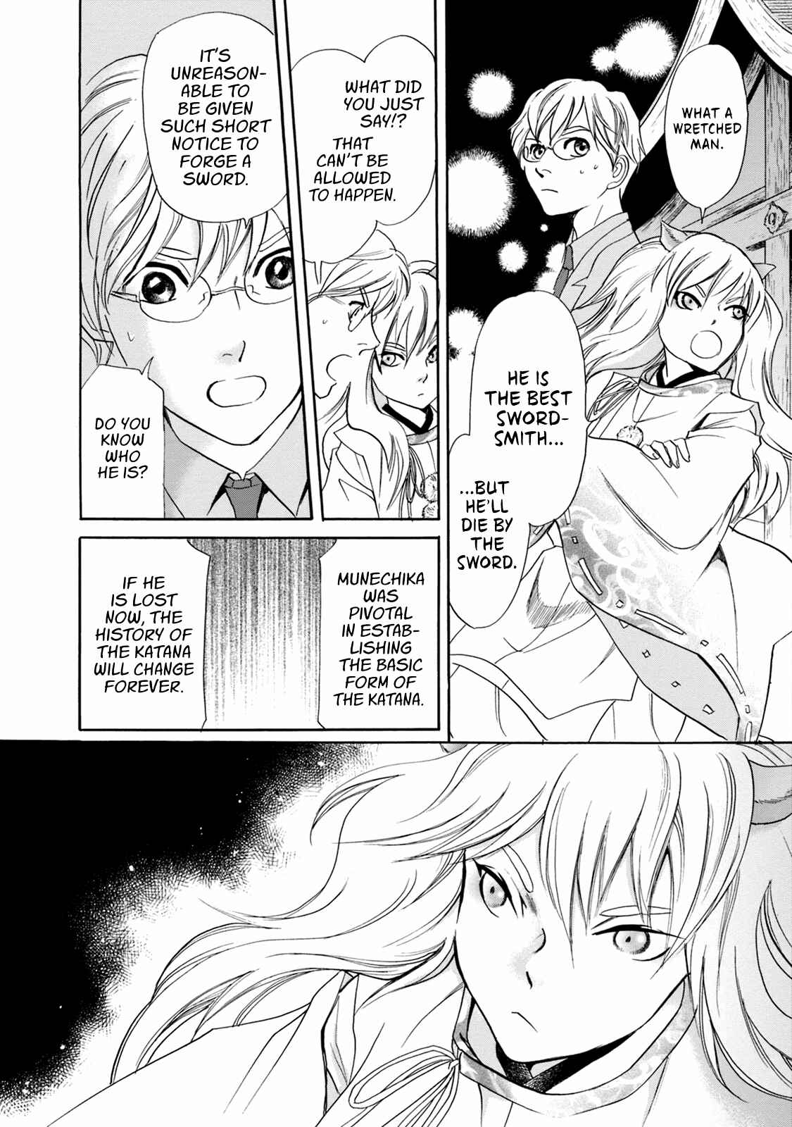 Page 18 Chapter 46 Katana