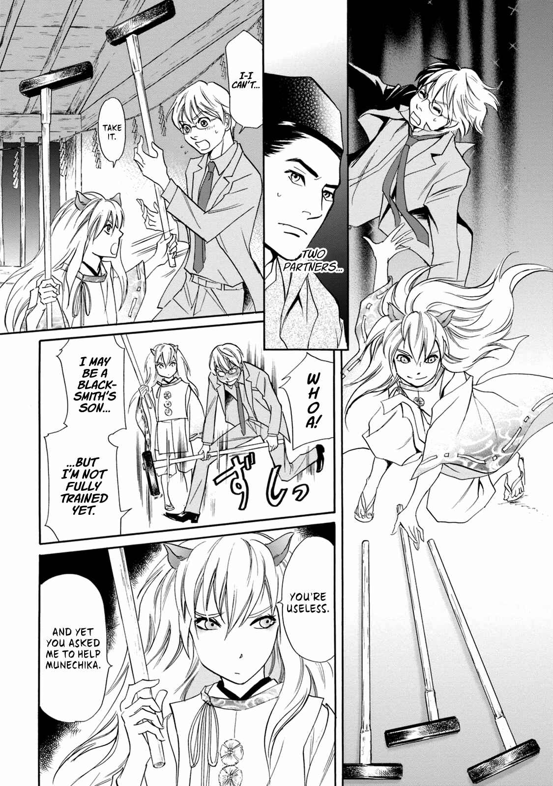Page 25 Chapter 46 Katana