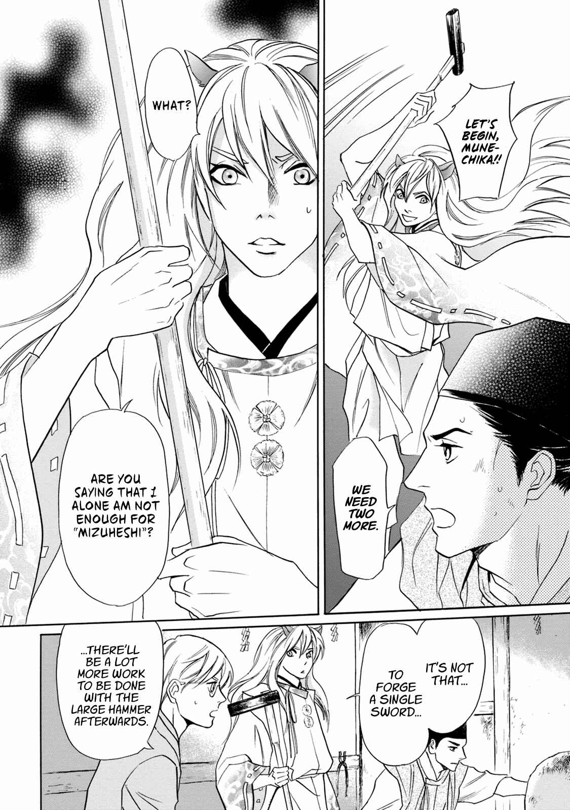 Page 27 Chapter 46 Katana