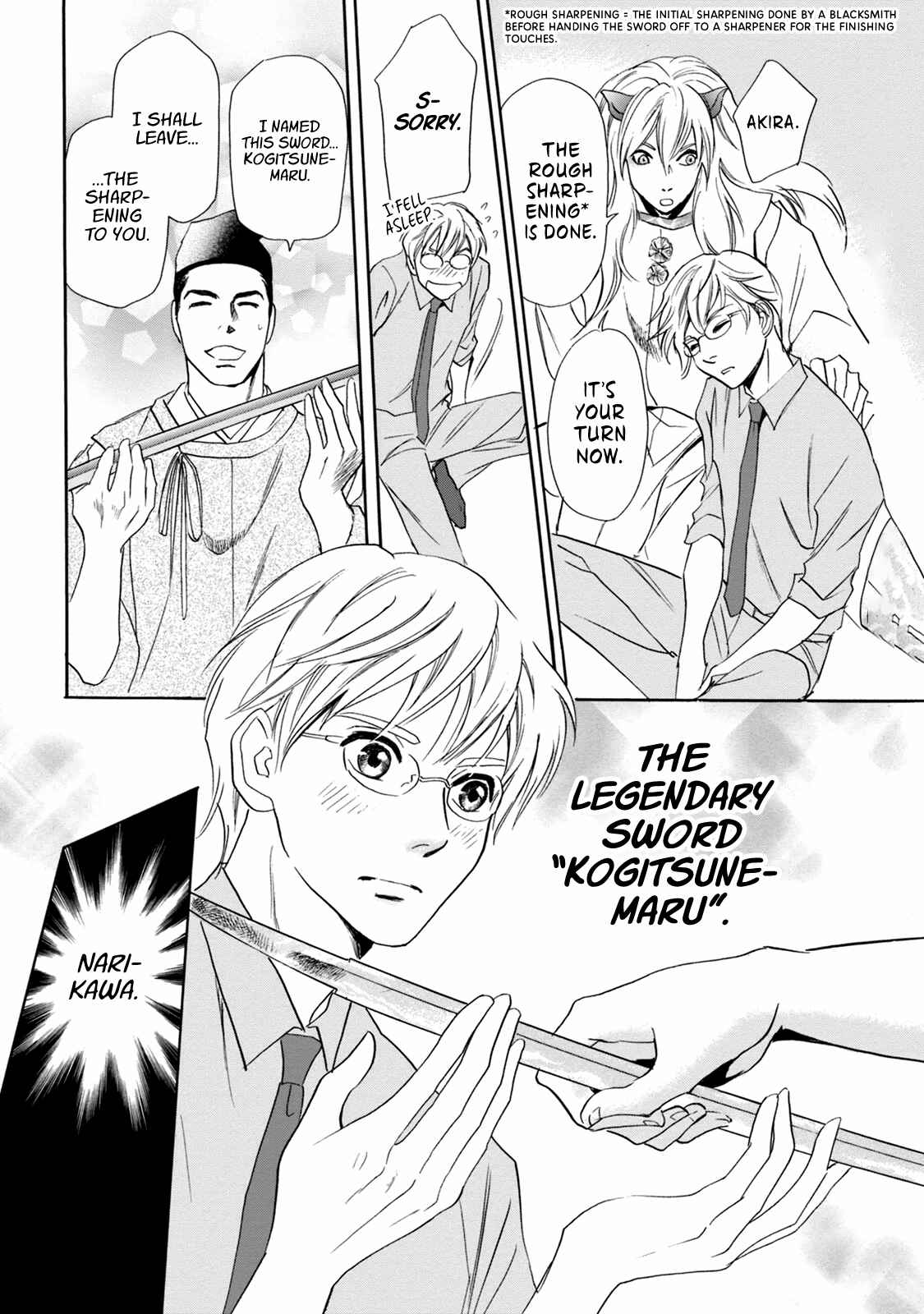 Page 33 Chapter 46 Katana