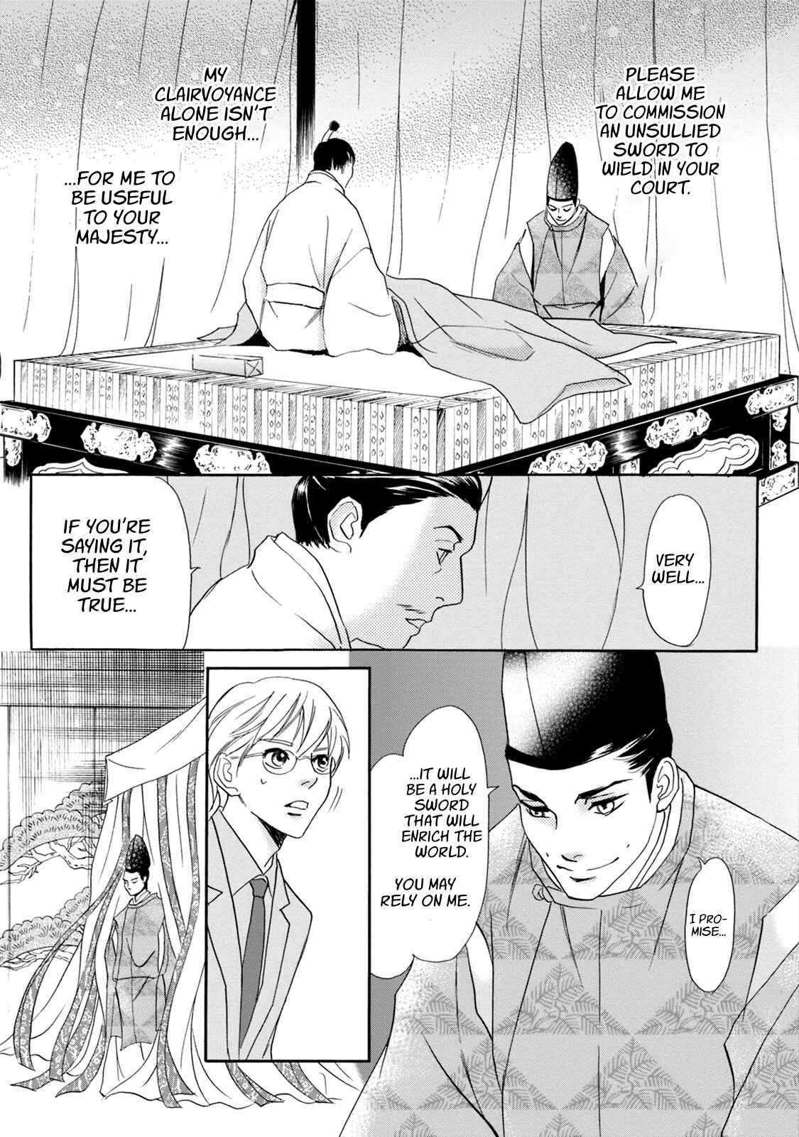 Page 36 Chapter 46 Katana