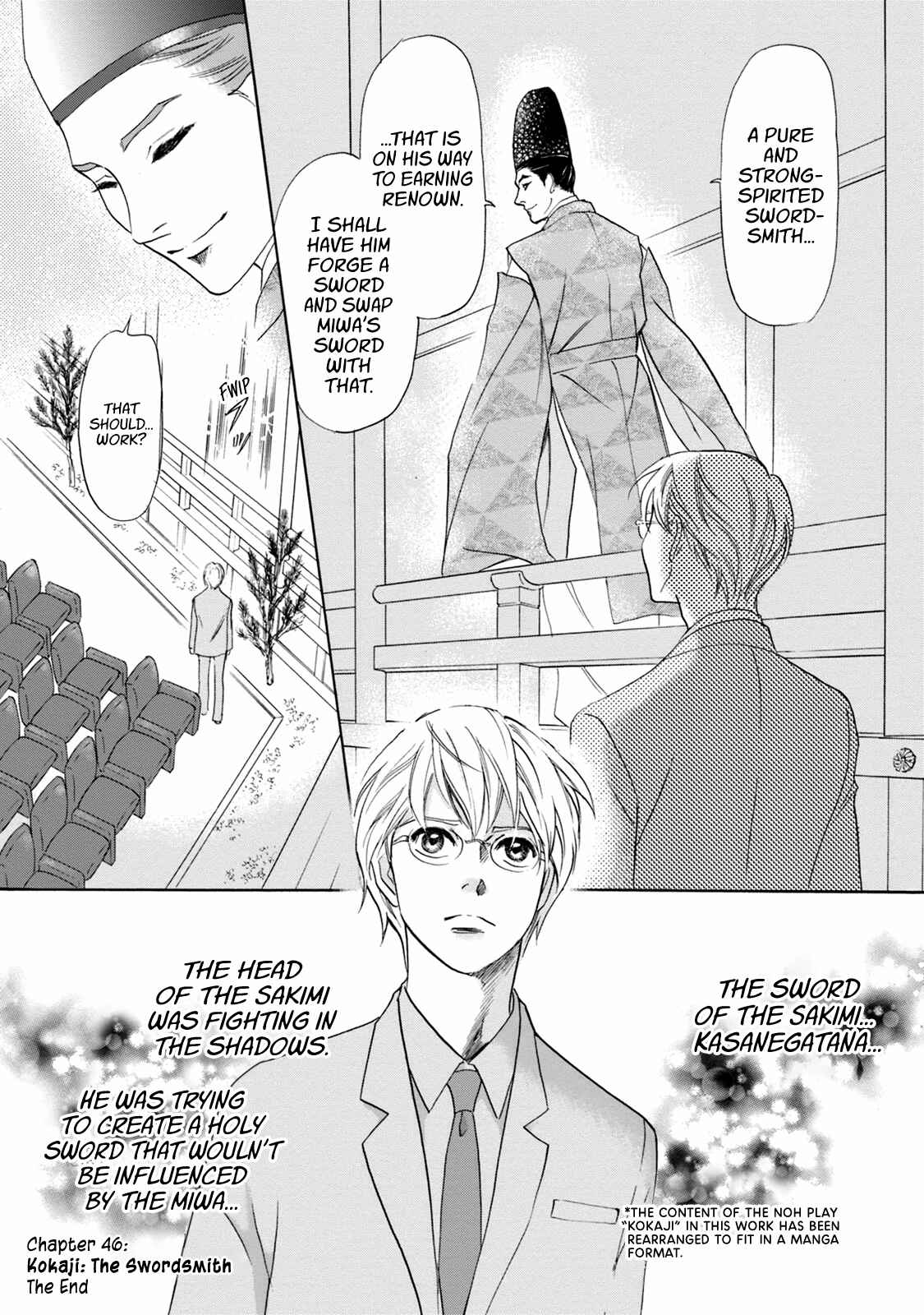 Page 41 Chapter 46 Katana
