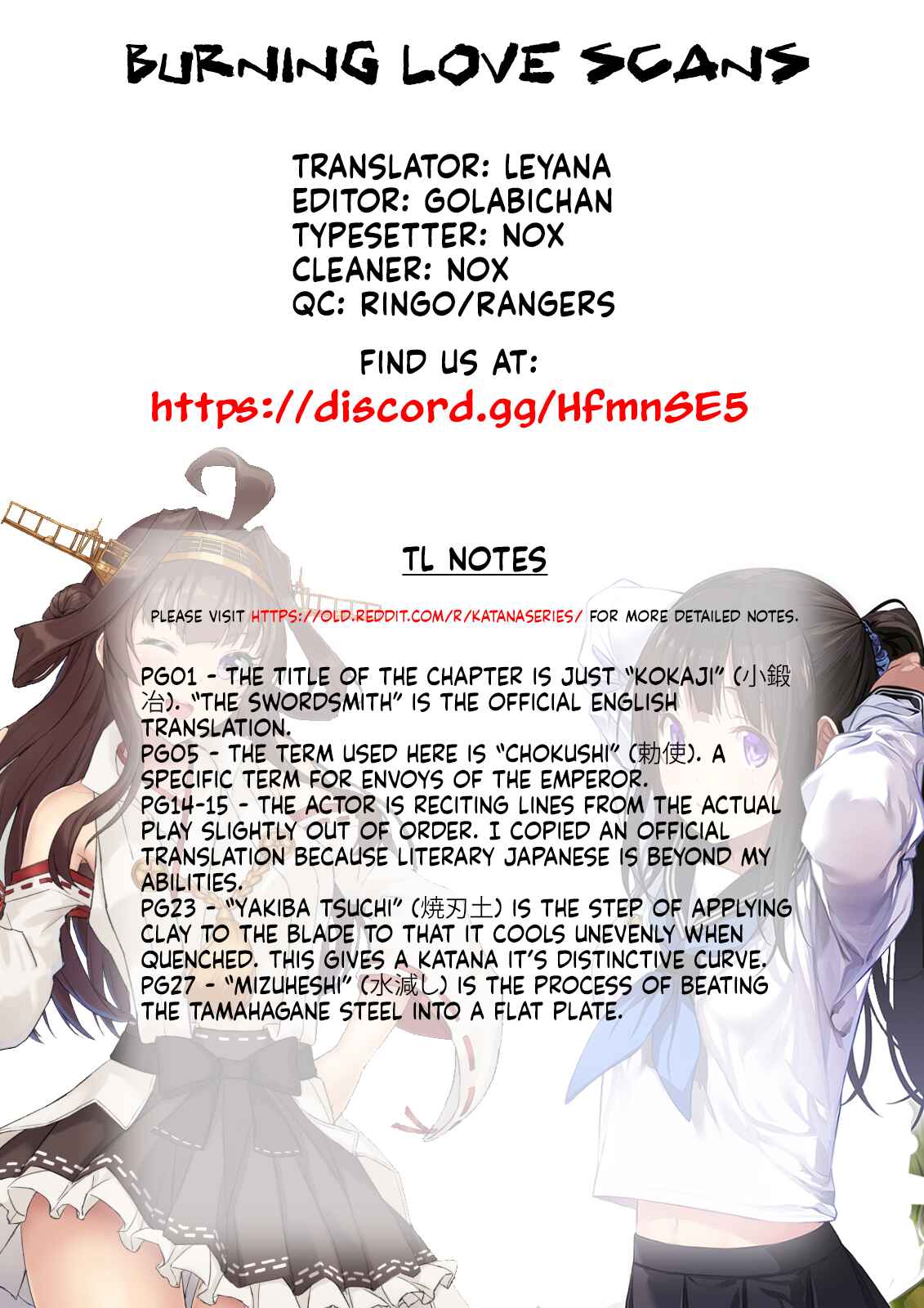Page 43 Chapter 46 Katana