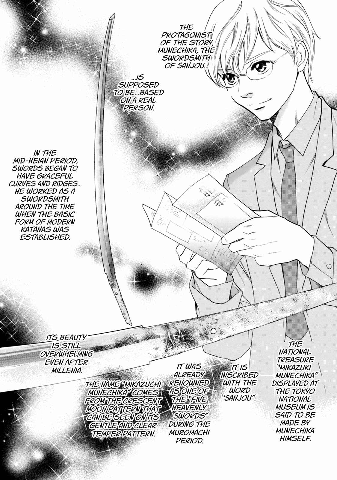 Page 6 Chapter 46 Katana