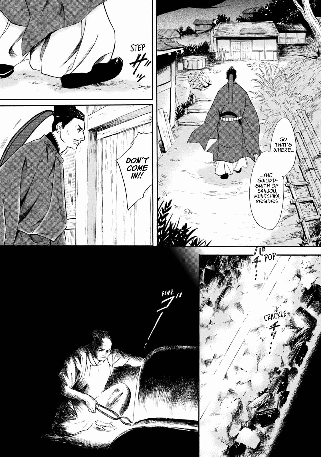 Page 9 Chapter 46 Katana