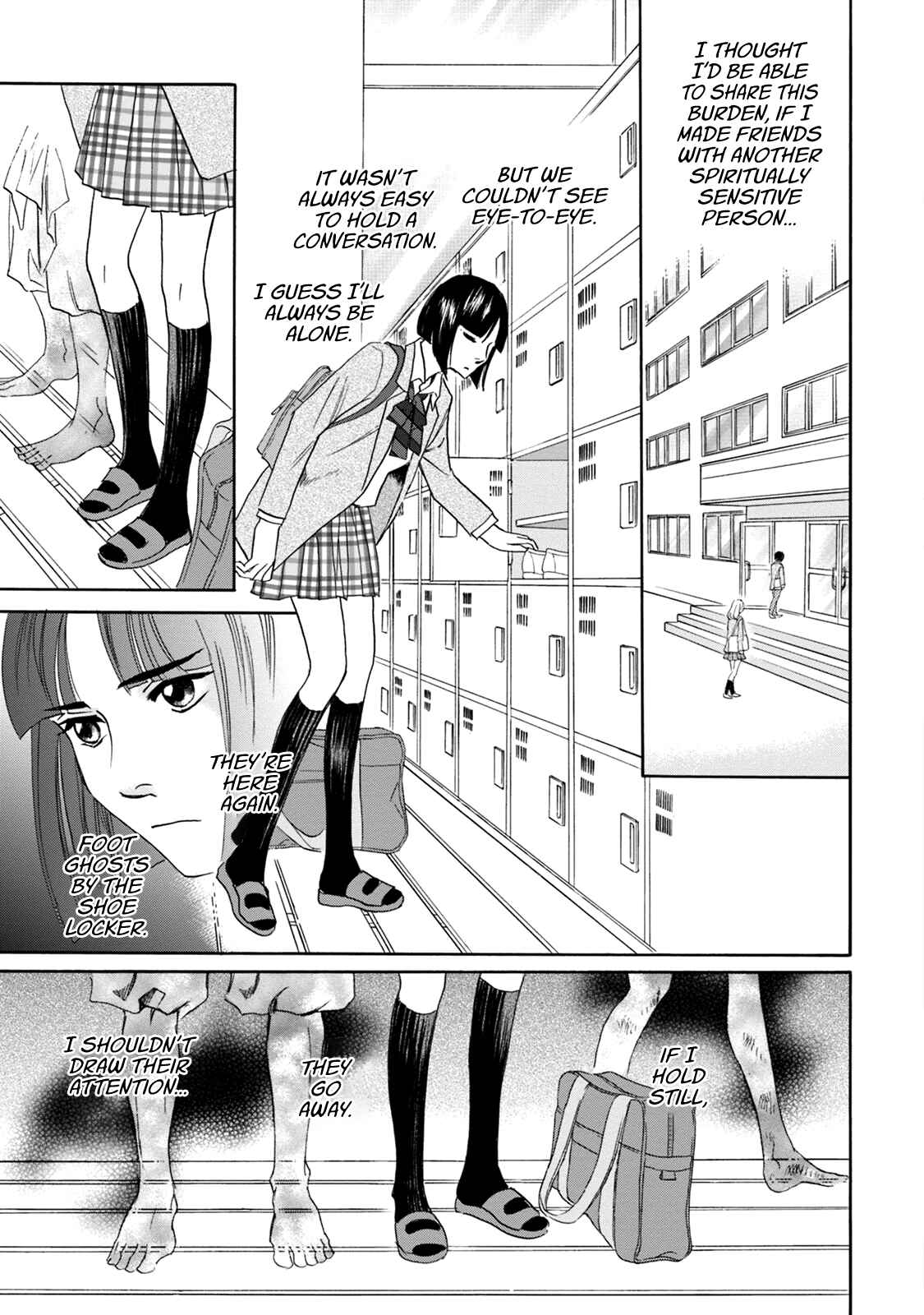 Page 10 Chapter 45 Katana