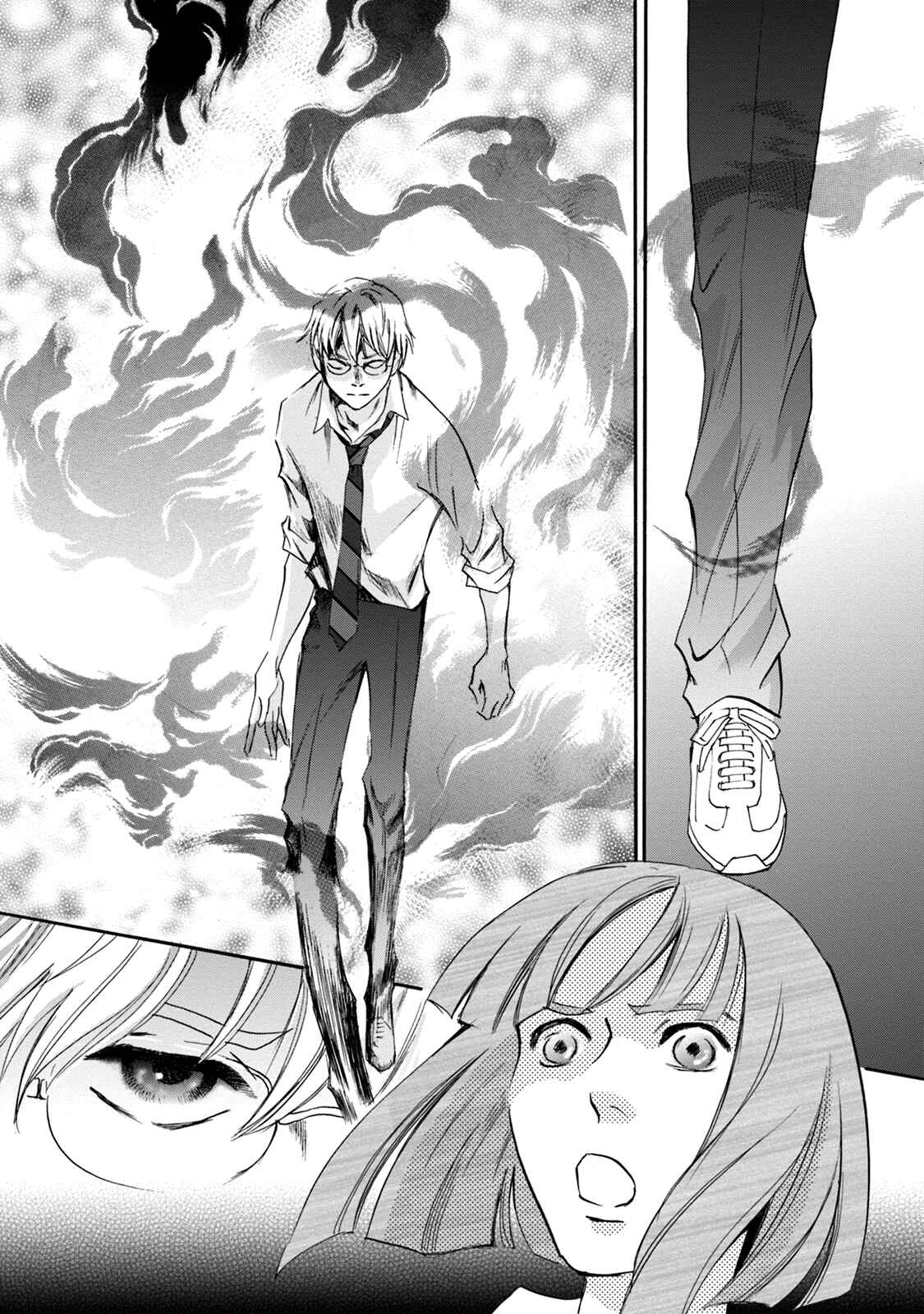 Page 15 Chapter 45 Katana