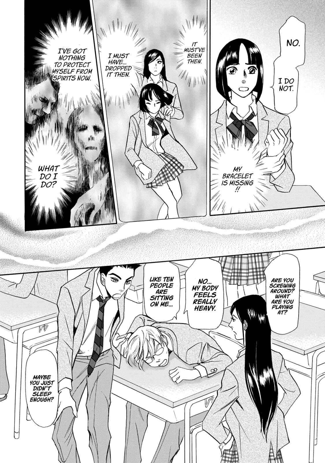 Page 19 Chapter 45 Katana