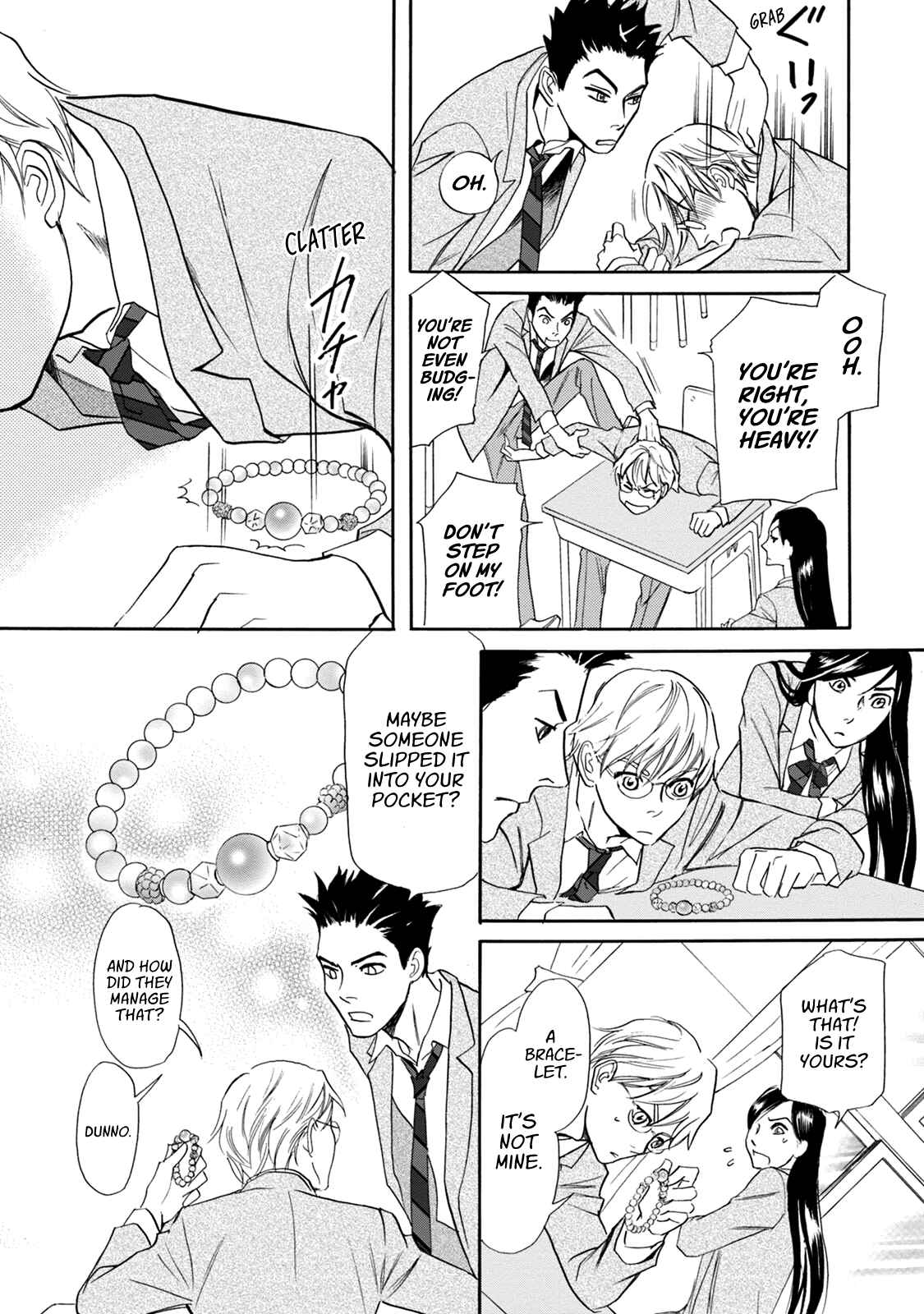 Page 20 Chapter 45 Katana