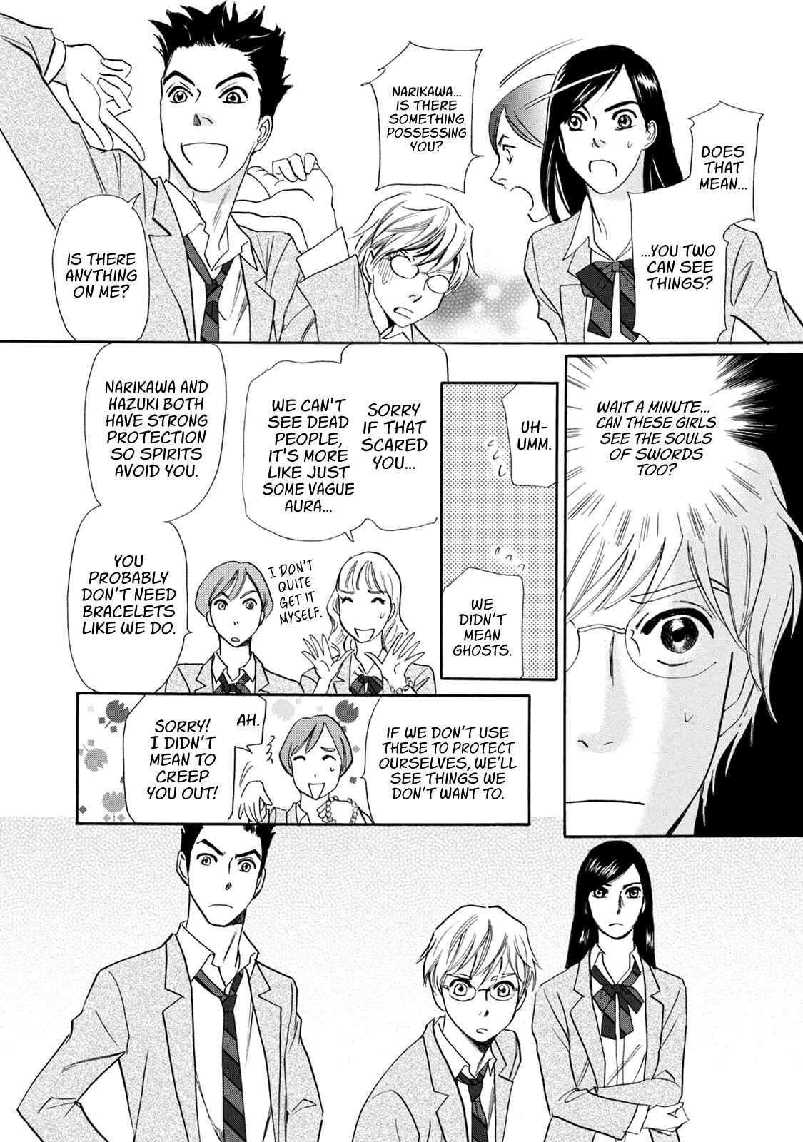Page 22 Chapter 45 Katana