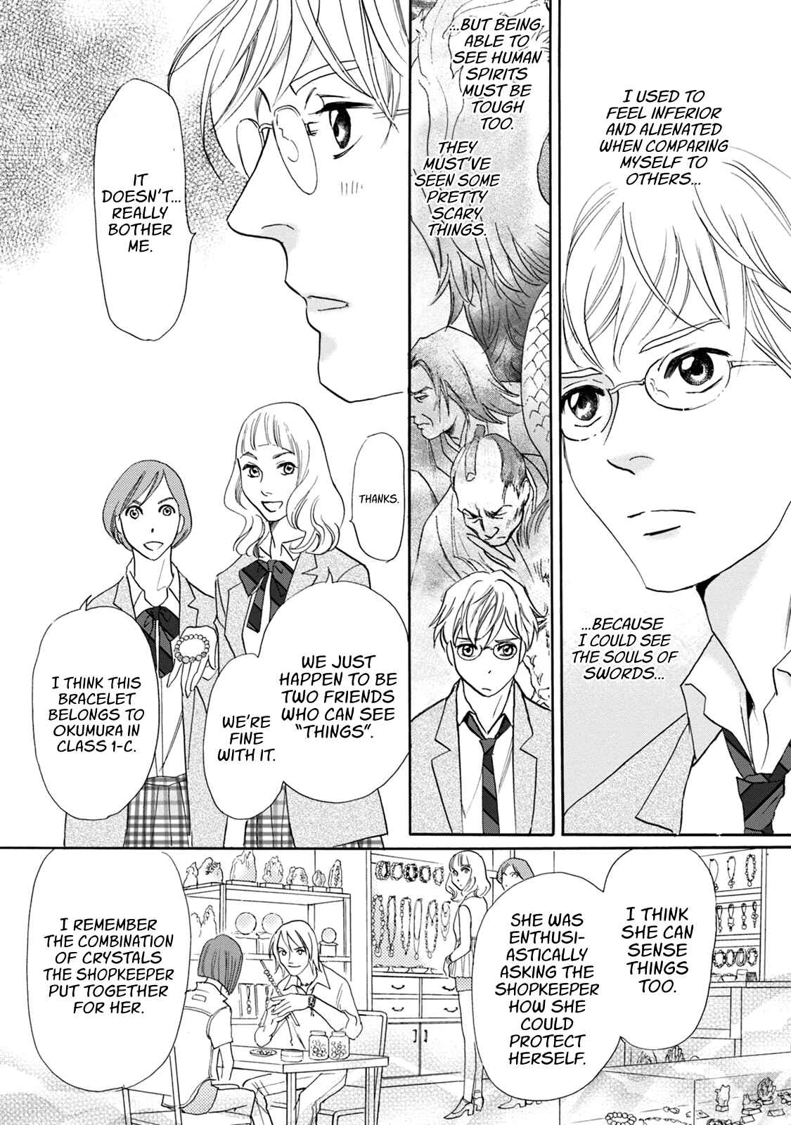 Page 23 Chapter 45 Katana
