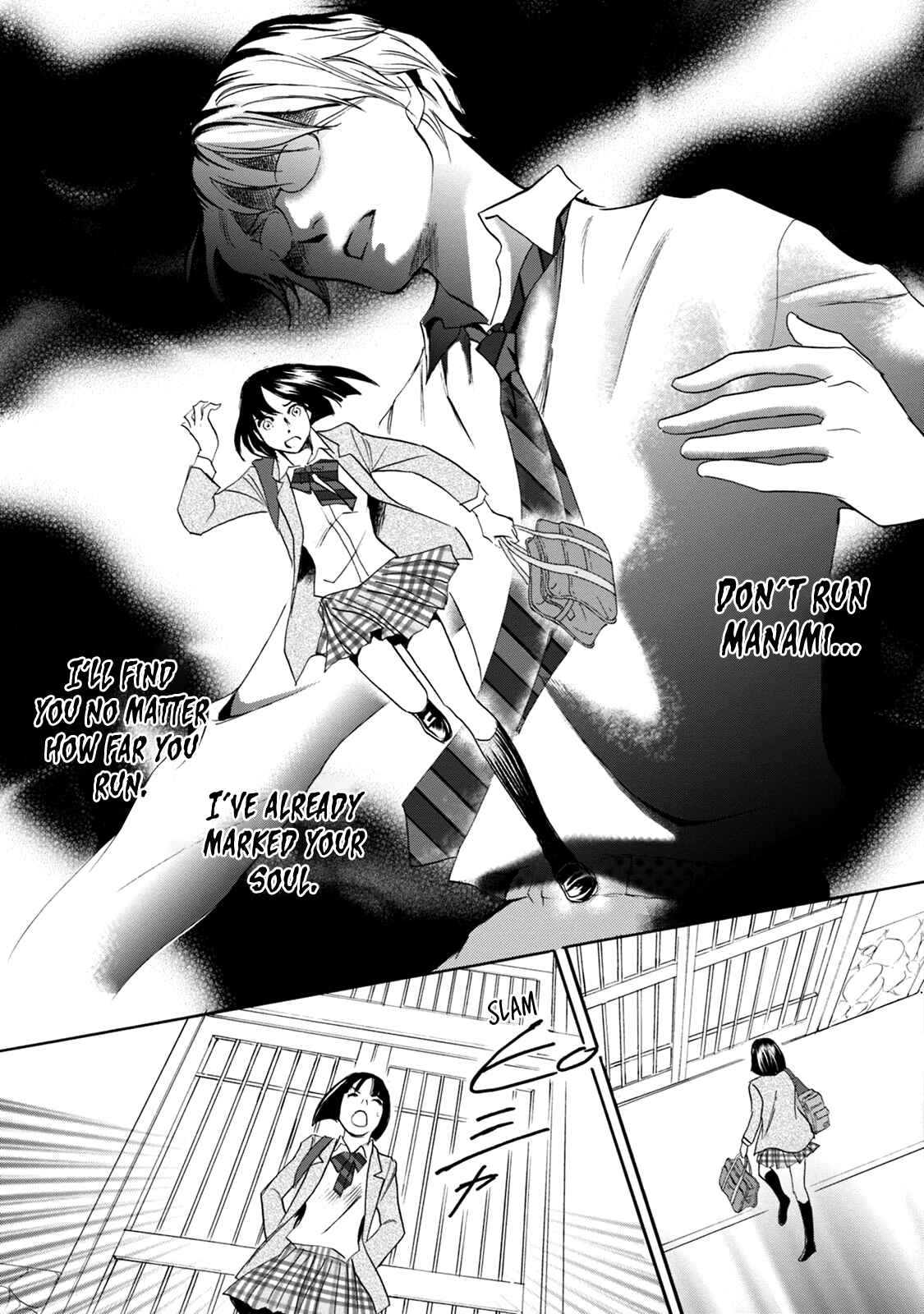Page 28 Chapter 45 Katana