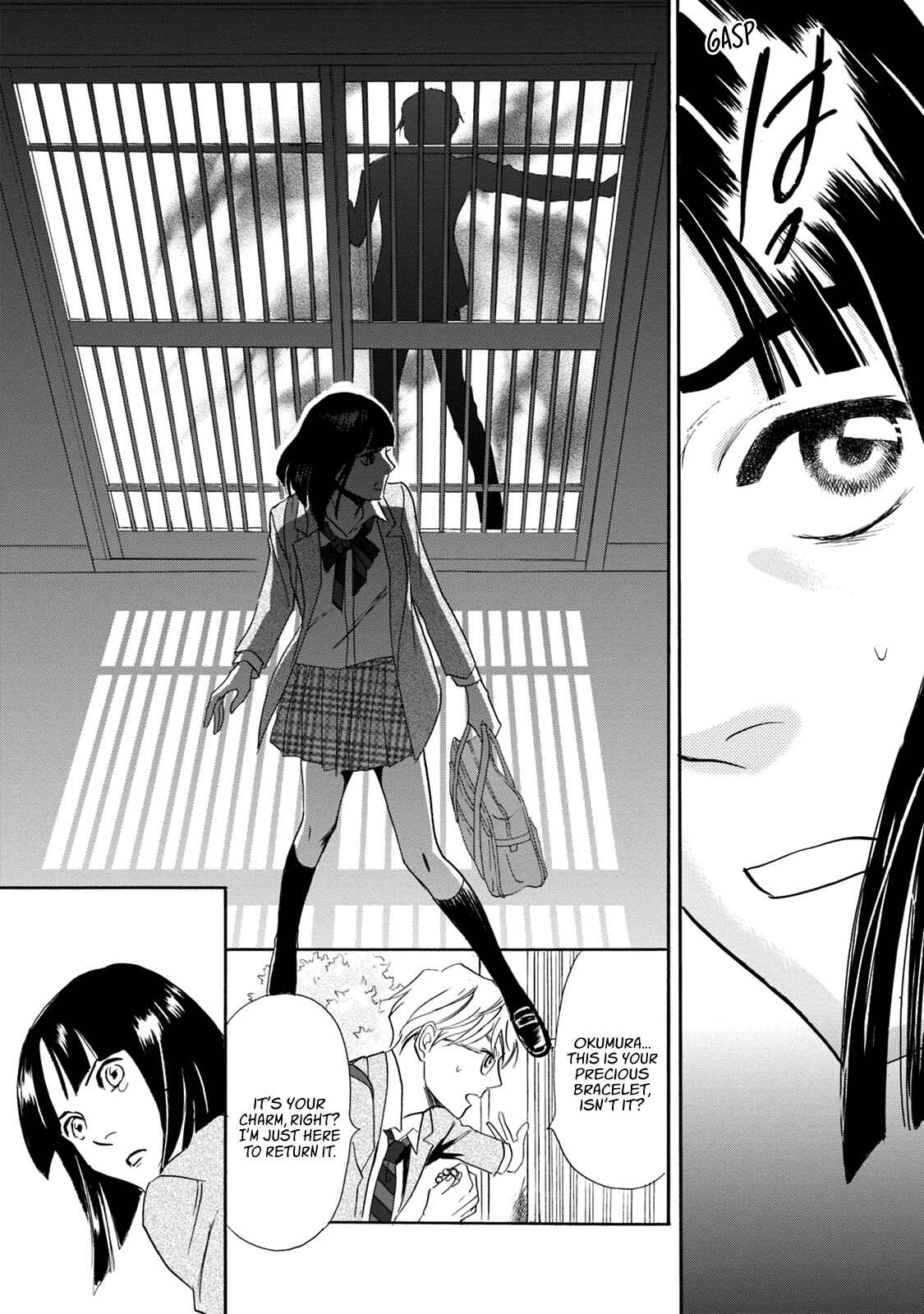 Page 29 Chapter 45 Katana