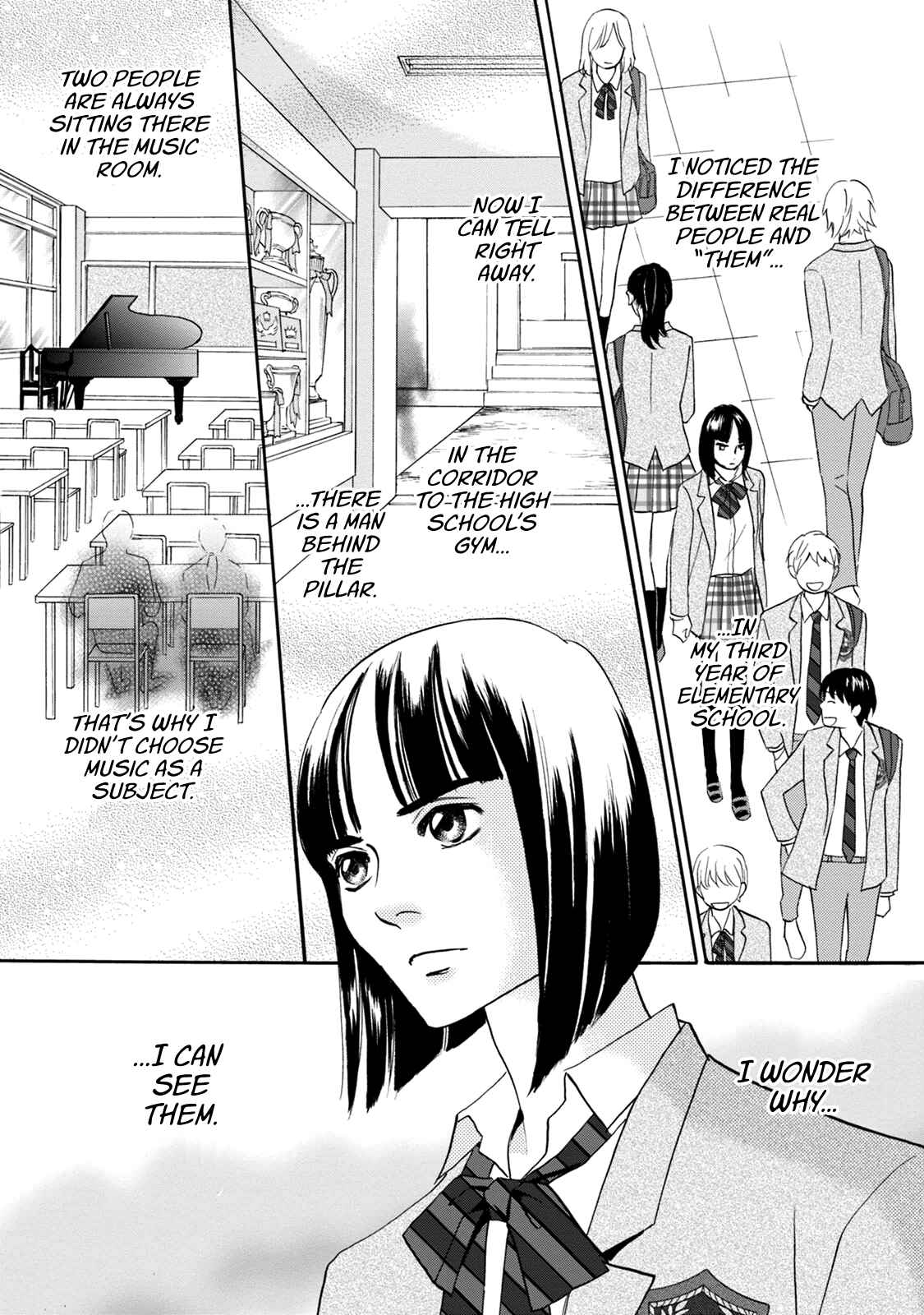 Page 3 Chapter 45 Katana