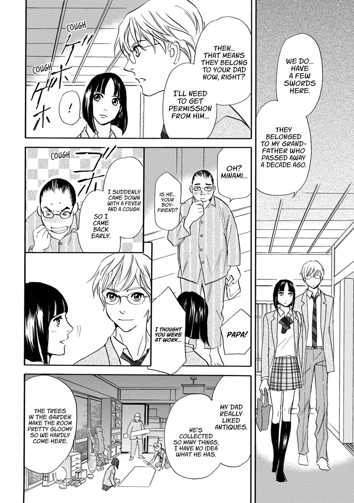 Page 31 Chapter 45 Katana