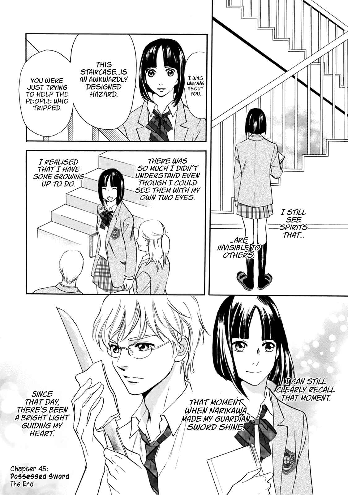 Page 37 Chapter 45 Katana