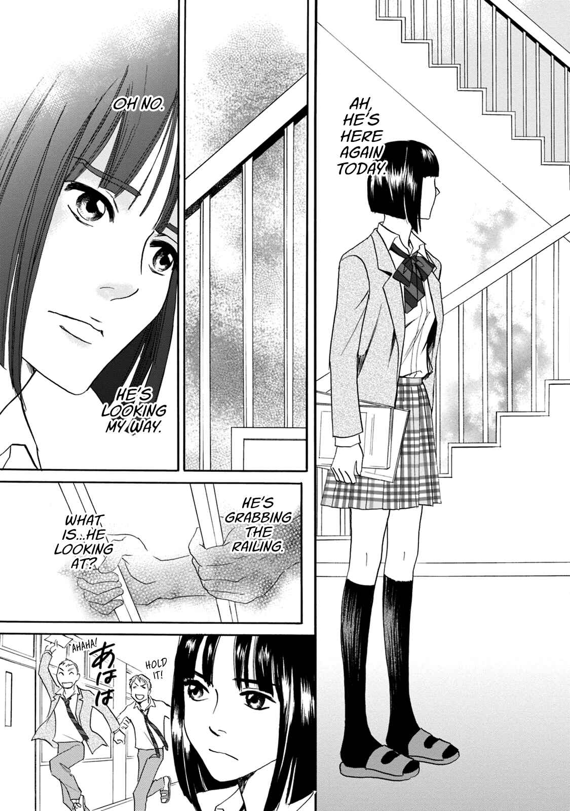 Page 4 Chapter 45 Katana