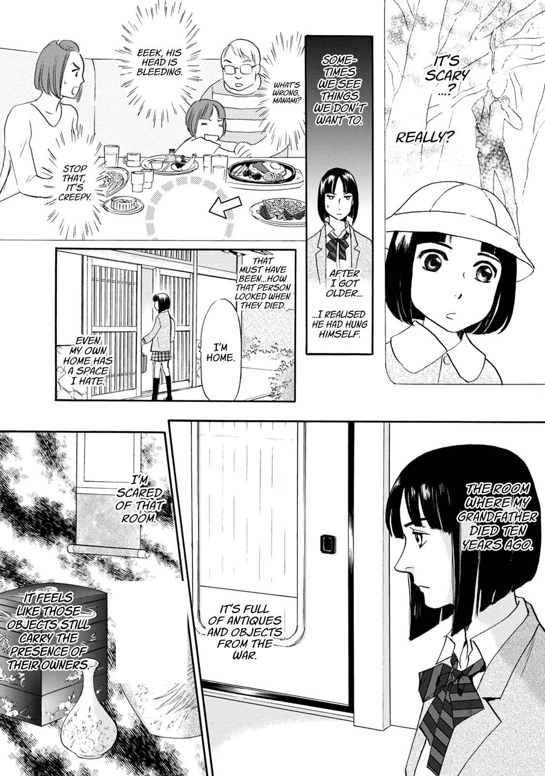 Page 8 Chapter 45 Katana