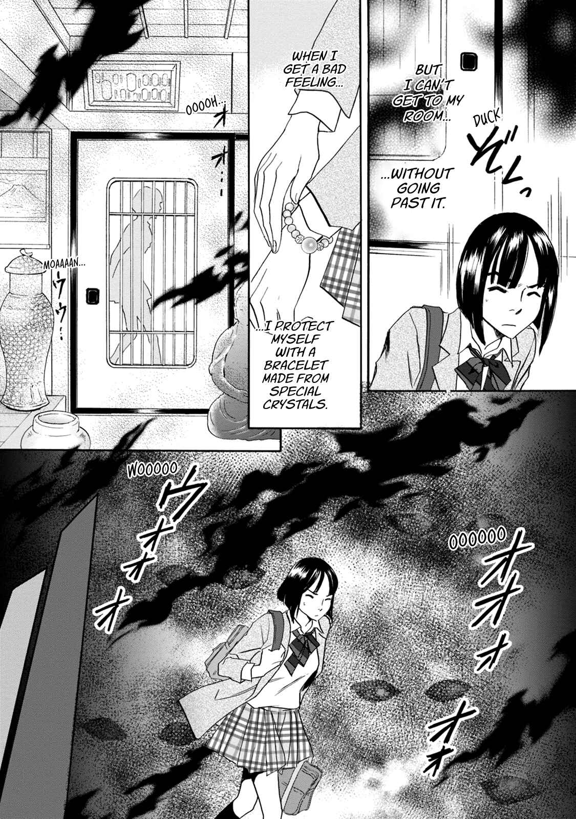 Page 9 Chapter 45 Katana