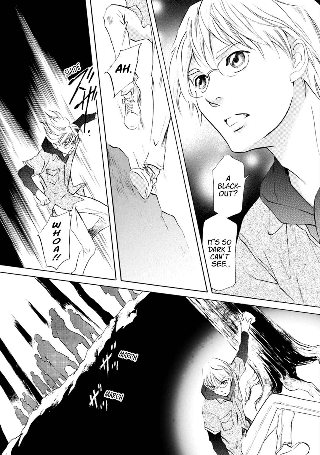 Page 14 Chapter 52 Katana