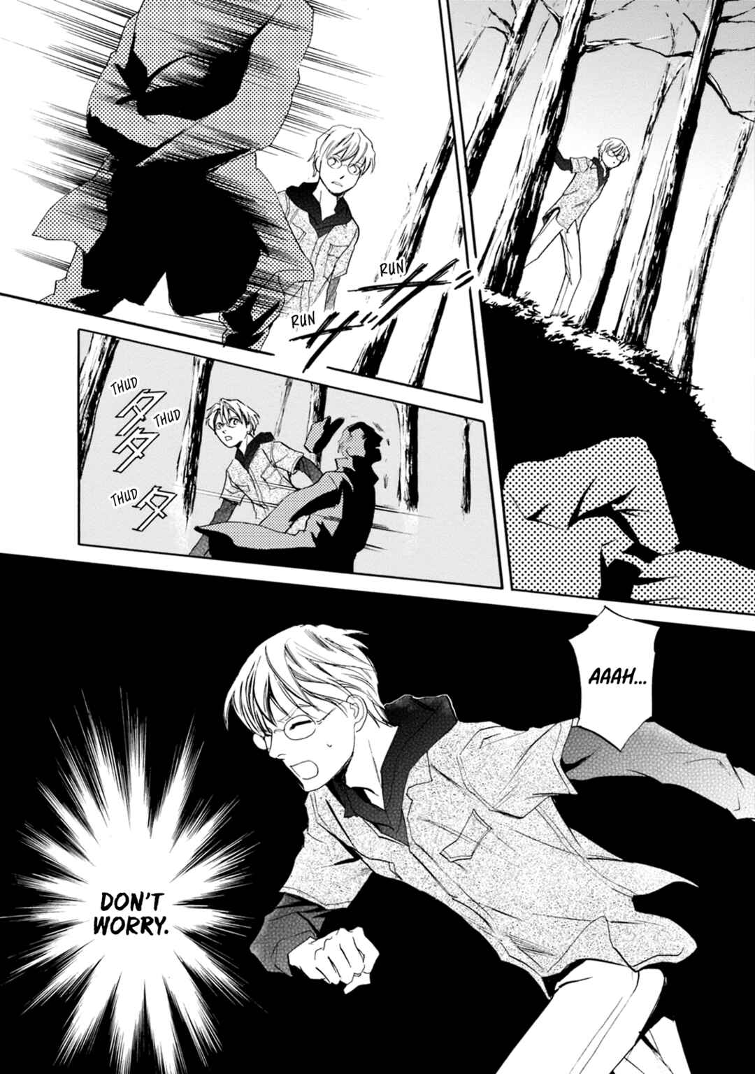 Page 16 Chapter 52 Katana