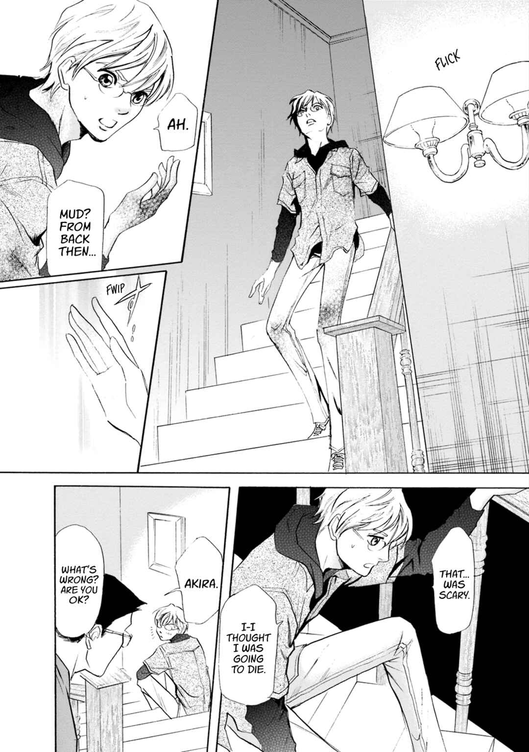 Page 18 Chapter 52 Katana