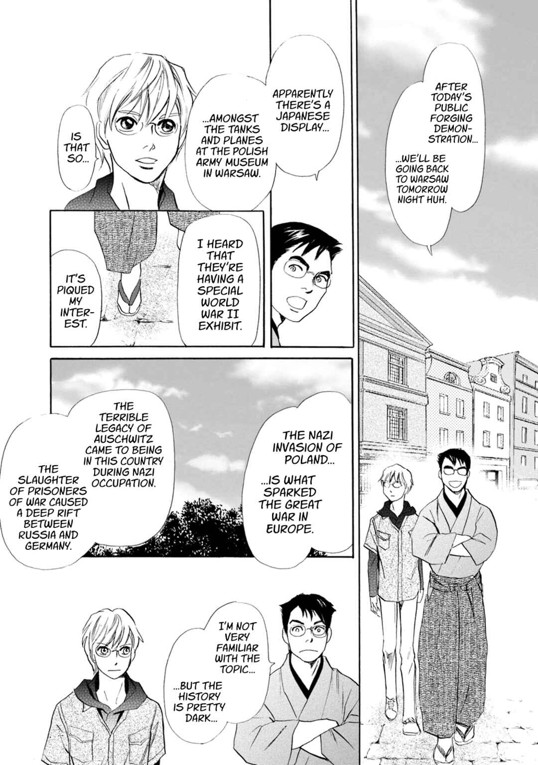 Page 19 Chapter 52 Katana