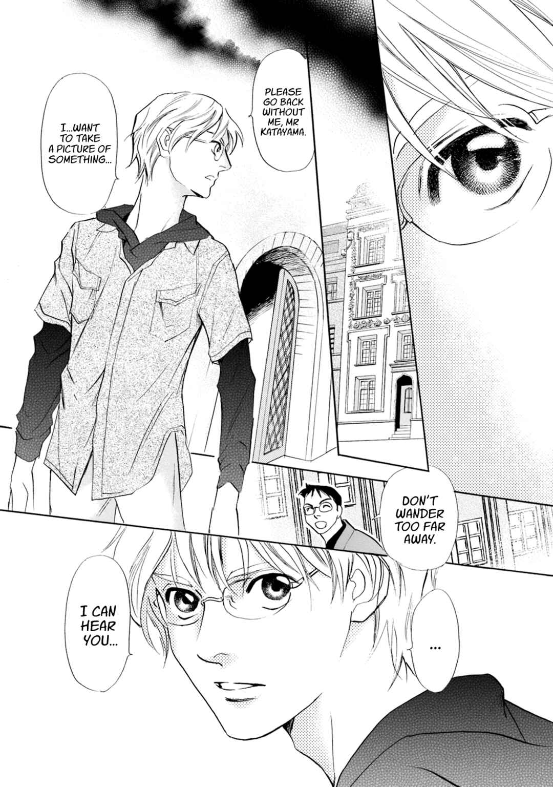 Page 23 Chapter 52 Katana