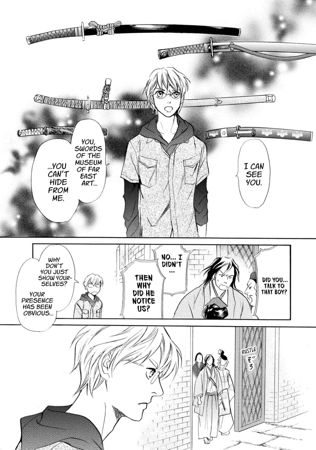 Page 24 Chapter 52 Katana