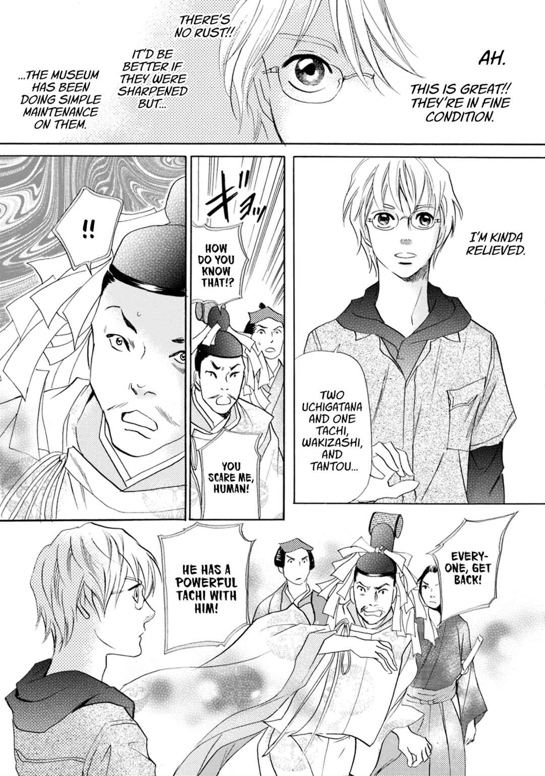 Page 26 Chapter 52 Katana