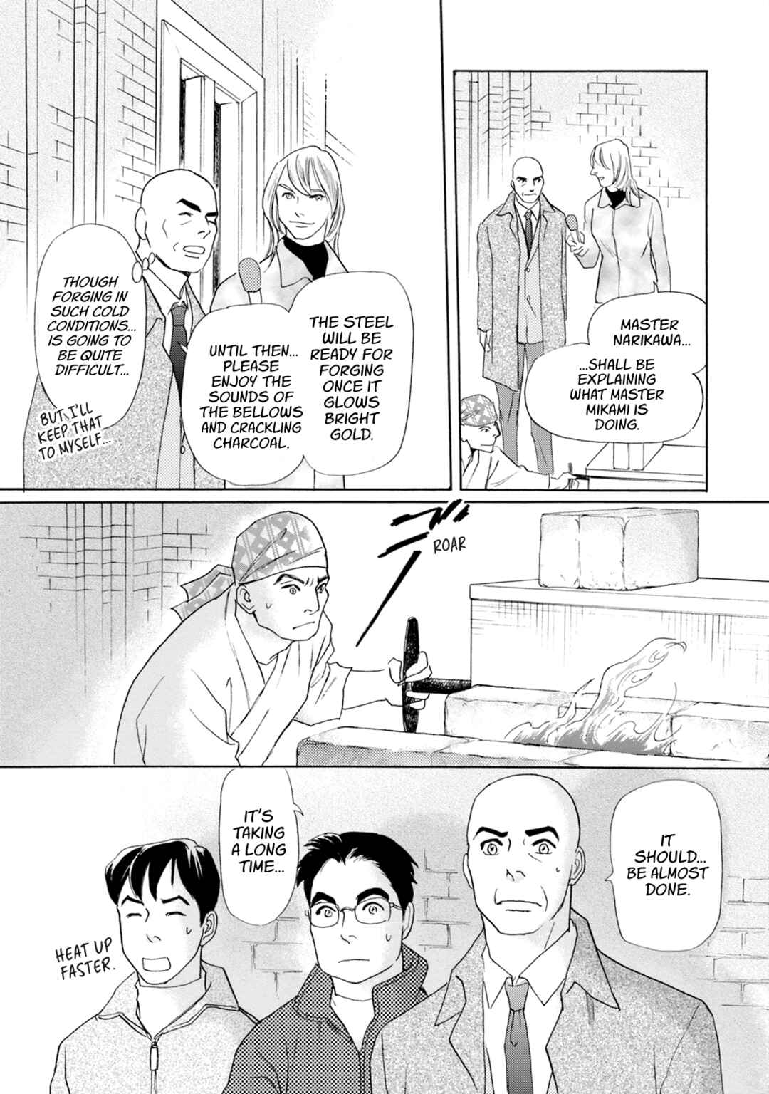 Page 34 Chapter 52 Katana