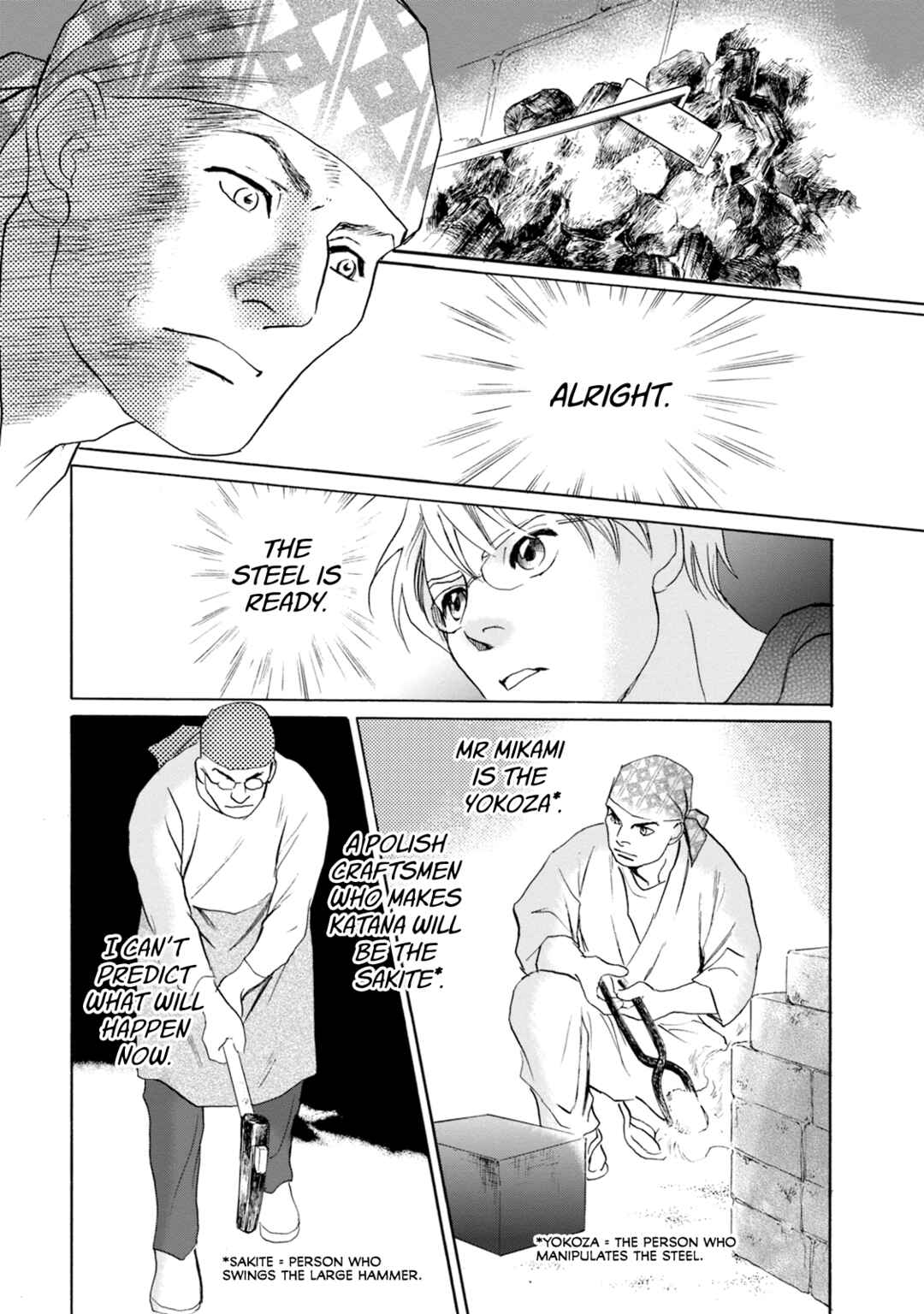 Page 37 Chapter 52 Katana