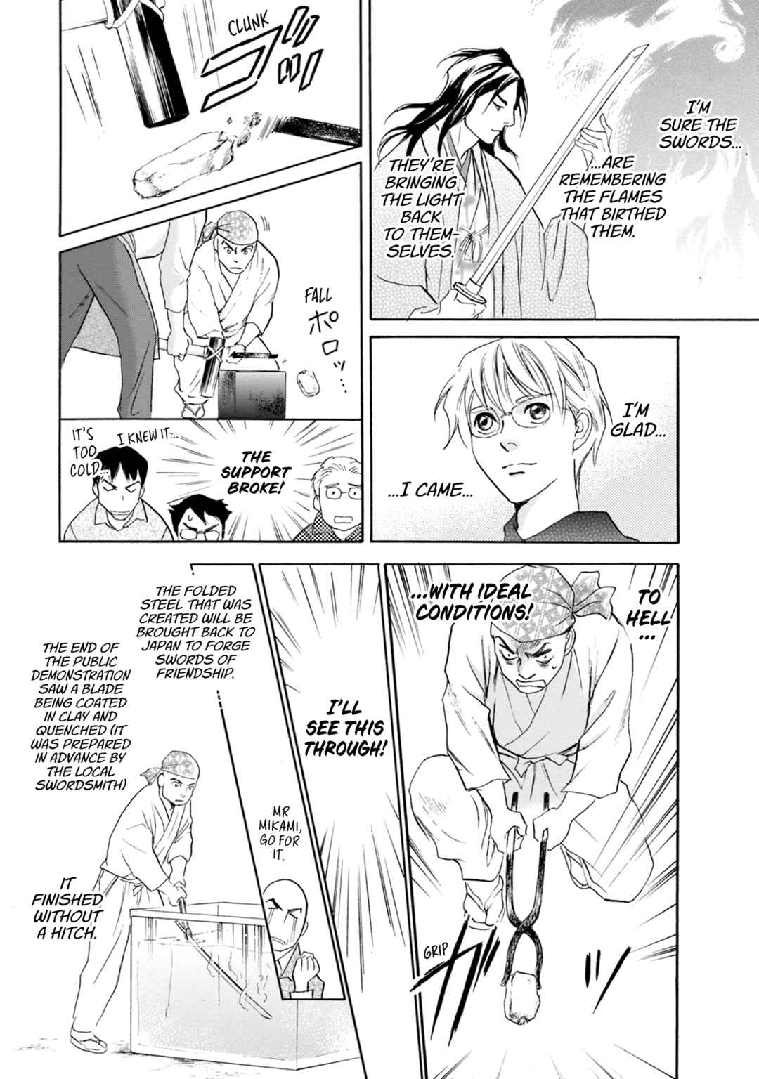 Page 43 Chapter 52 Katana