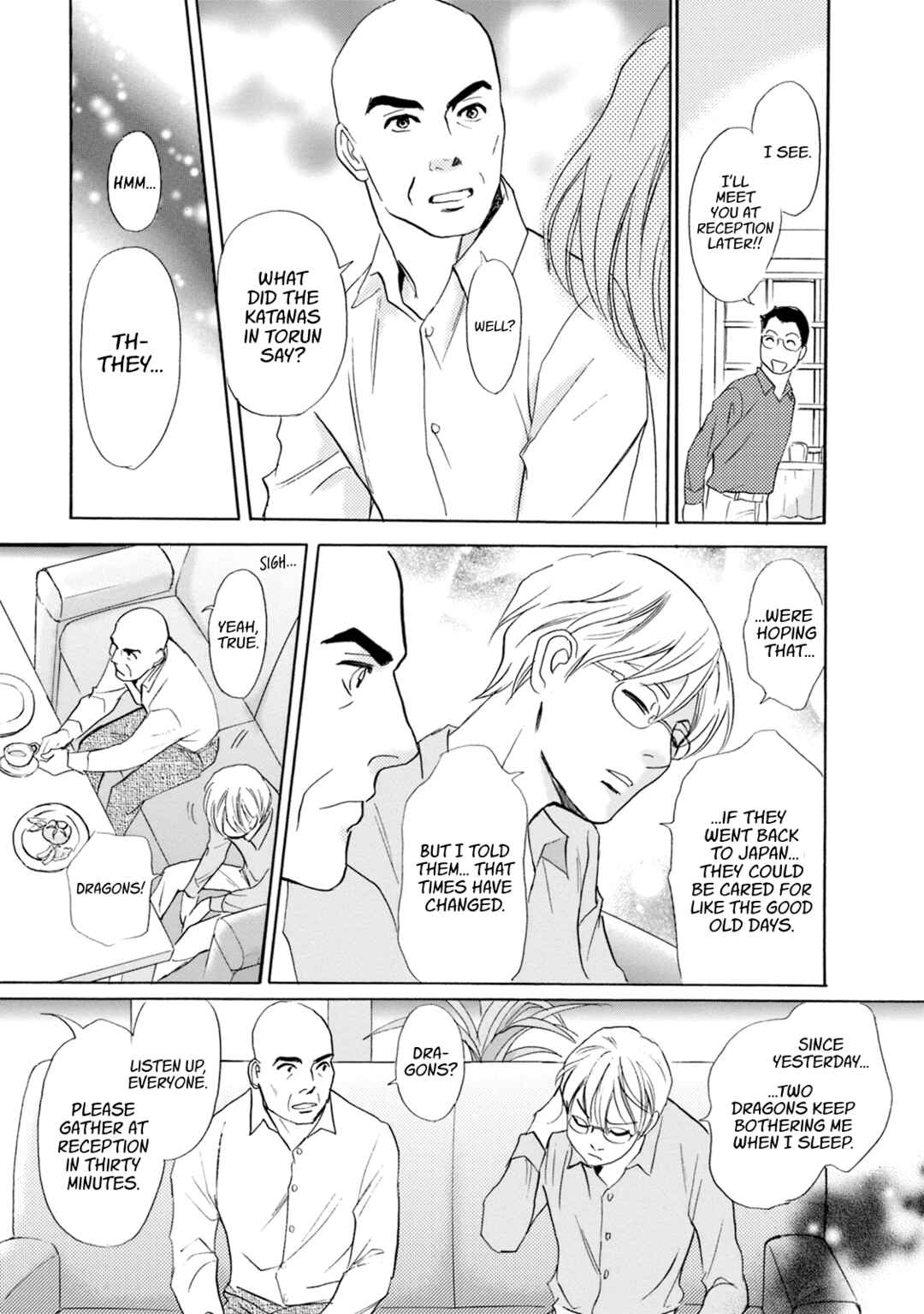 Page 49 Chapter 52 Katana