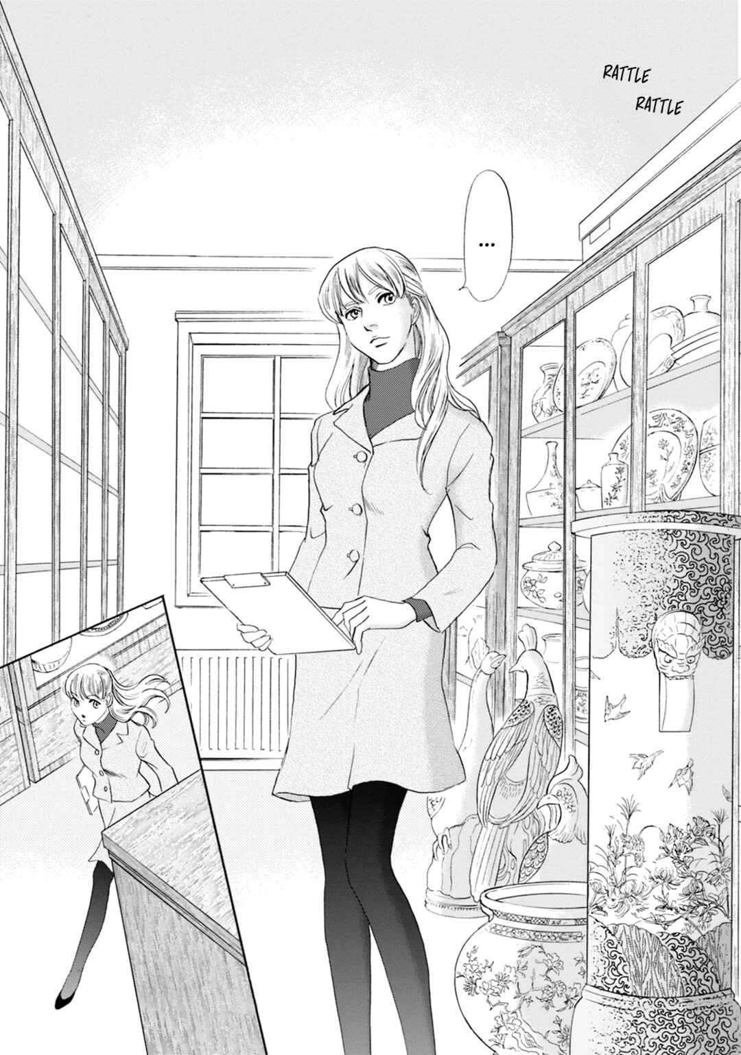 Page 5 Chapter 52 Katana