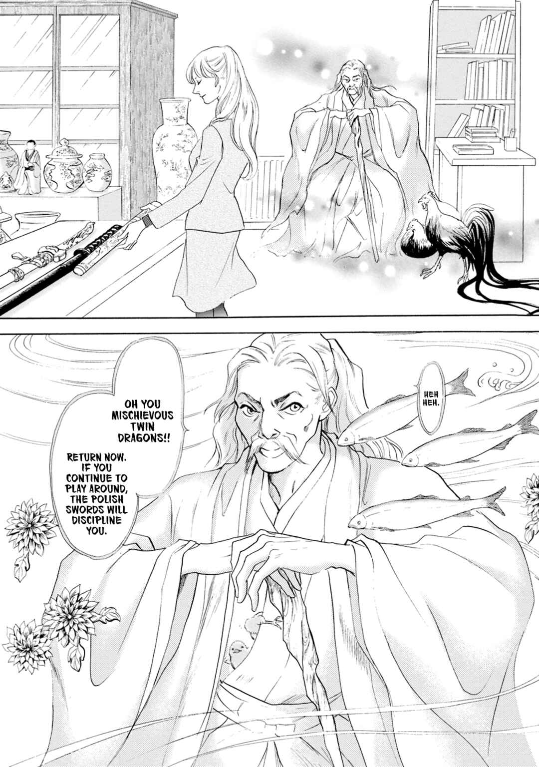 Page 8 Chapter 52 Katana